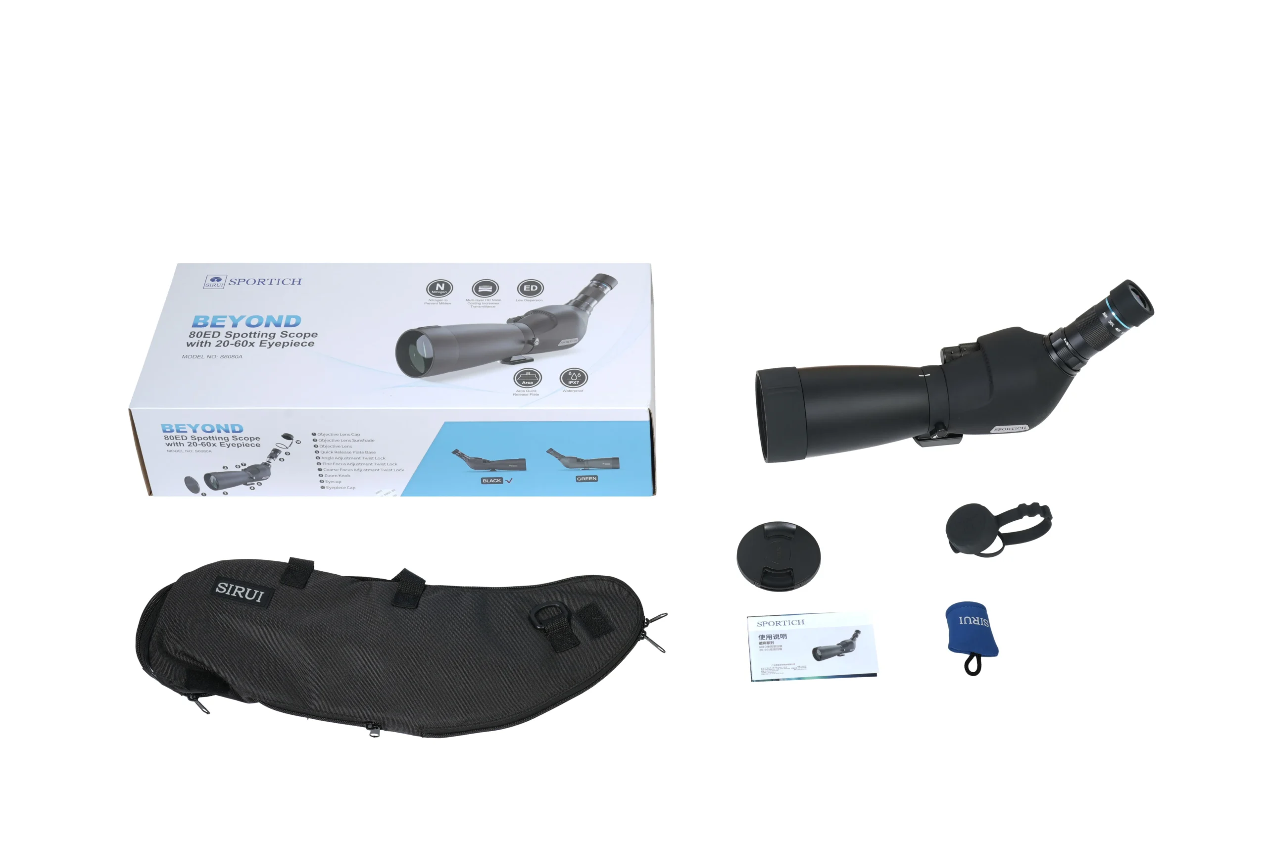 Sirui Sportich S6080A Spotting Scope 20-60x80